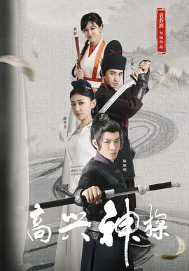 强行把娇妻让给别人弄